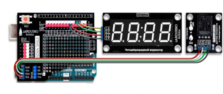 Iarduino rtc h